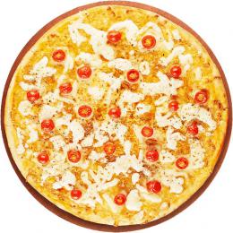 “Margarita” pizzaPizza delivery service in Baku. Free Delivery.